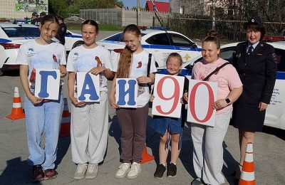 90 лет ГАИ