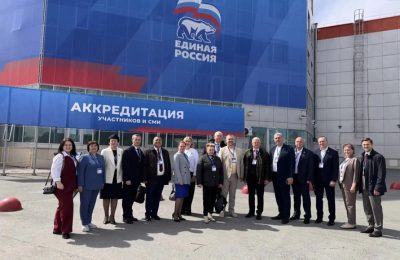 «Есть результат!»