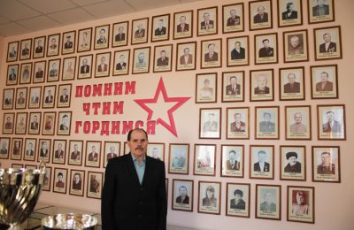 Помним. Чтим. Гордимся