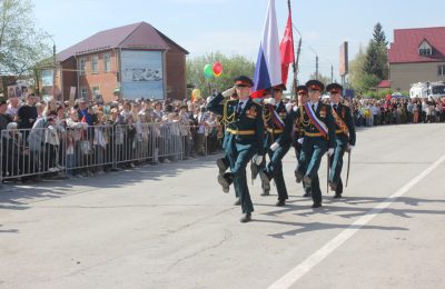 Торжественный митинг в честь Дня Победы