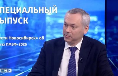 ❗ВНИМАНИЕ! Спецвыпуск «Вести Новосибирск»: прямой эфир с Губернатором
