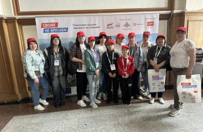 Путешествие по Сибири