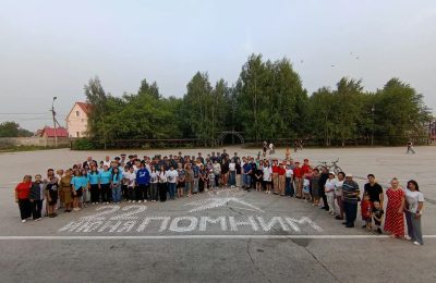 «Огненные картины»
