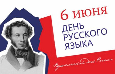 Язык, который объединяет: как сленг мешает нам быть едиными