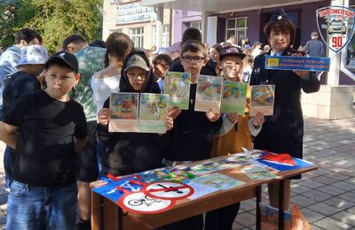 Интересно и безопасно