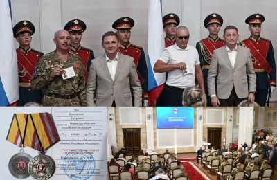 Наши земляки награждены медалью