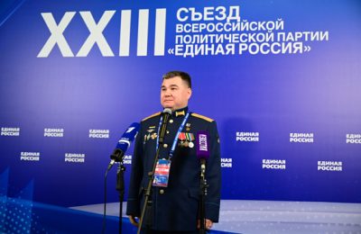 Съезд «Единой России» выдвинул кандидатов в депутаты Госдумы IX созыва