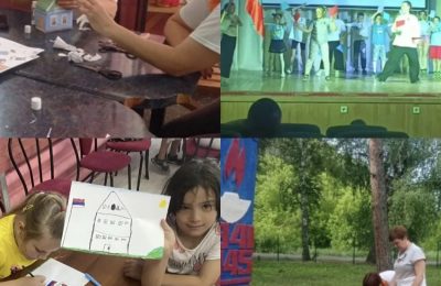 Символ национального единения