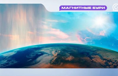 Магнитное поле Земли 8 июля: низкий фон и никаких возмущений