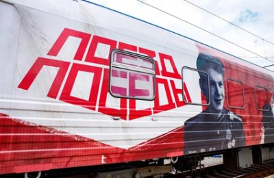 Уникальный «Поезд Победы» вызвал большой интерес у новосибирской молодёжи