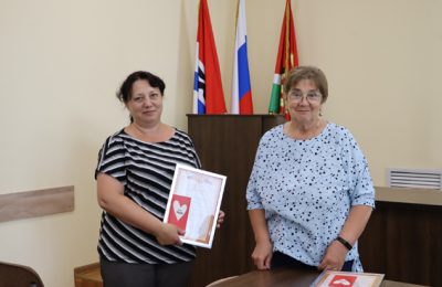 Международный день кооперации