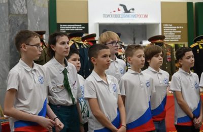 Всероссийскому детскому центру «Орлёнок» – 66 лет!