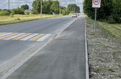 О строительстве тротуара