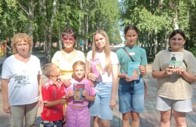 Книги о молодёжи и для молодёжи