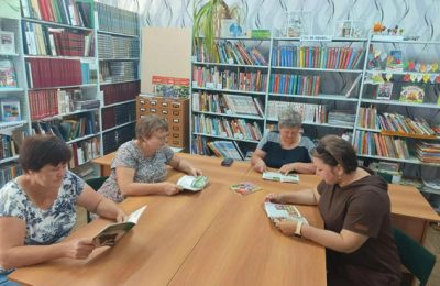 Целебный мир полевых растений