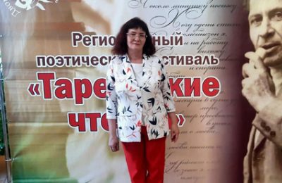 Поэтический успех Галины Шкадовской