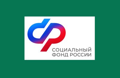 Выплаты для доноров