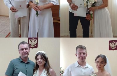 День семьи любви и верности