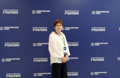 От Сибири к Сибири: как форум в Красноярске изменил взгляд на воспитание в сельской школе