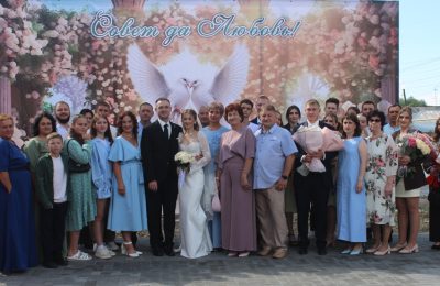 Место для самых важных снимков: в отделе ЗАГС открыли новую фотозону