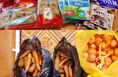 Сбор овощей – и не только – продолжается!