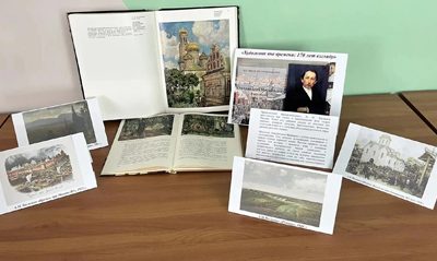 Художник вне времени