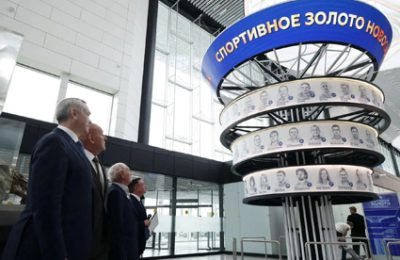 «Спортивное золото Новосибирска»