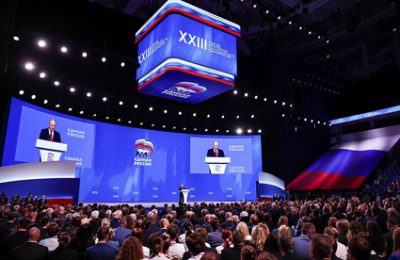 Съезд «Единой России» принял Народную программу