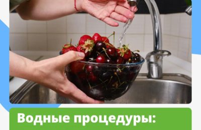 Немытое яблоко – тот ещё фрукт!