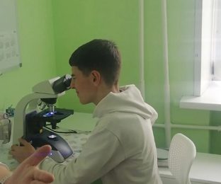 Билет в будущее