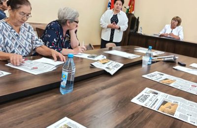 Сентябрьское заседание президиума