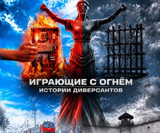 Ты уверен, что это просто подработка?