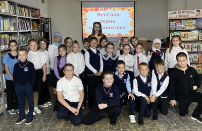 Волшебный мир библиотеки