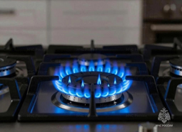 Используйте газ безопасно