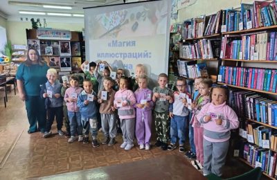 Магия иллюстраций: встреча с мастерами