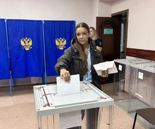 Выборы стартовали!
