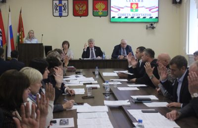 С сессии районного Совета депутатов