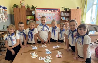 Орлята России: что значит быть командой и вести за собой?