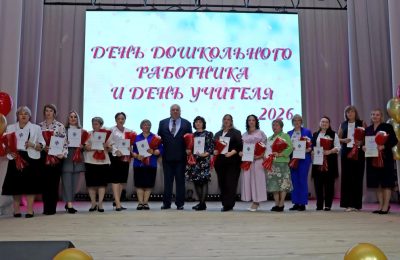 Праздник для воспитателей и учителей