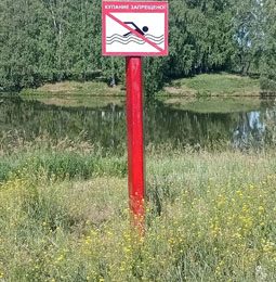 Благоустройство – шаг к комфортной жизни