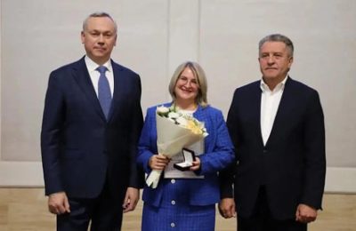 Награда к празднику
