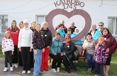 «Кросс нации–2026»: наши в деле!
